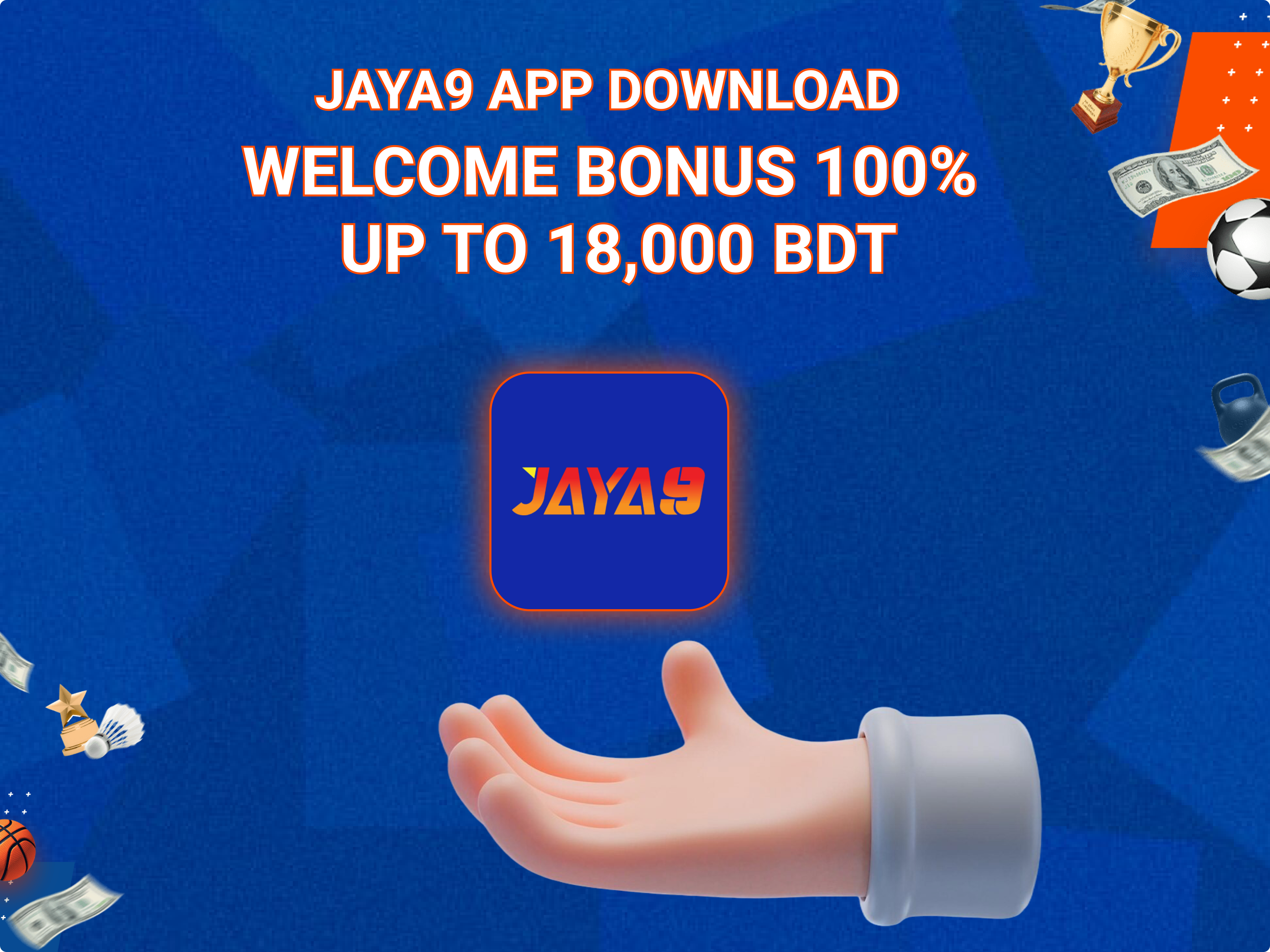 Bonuses