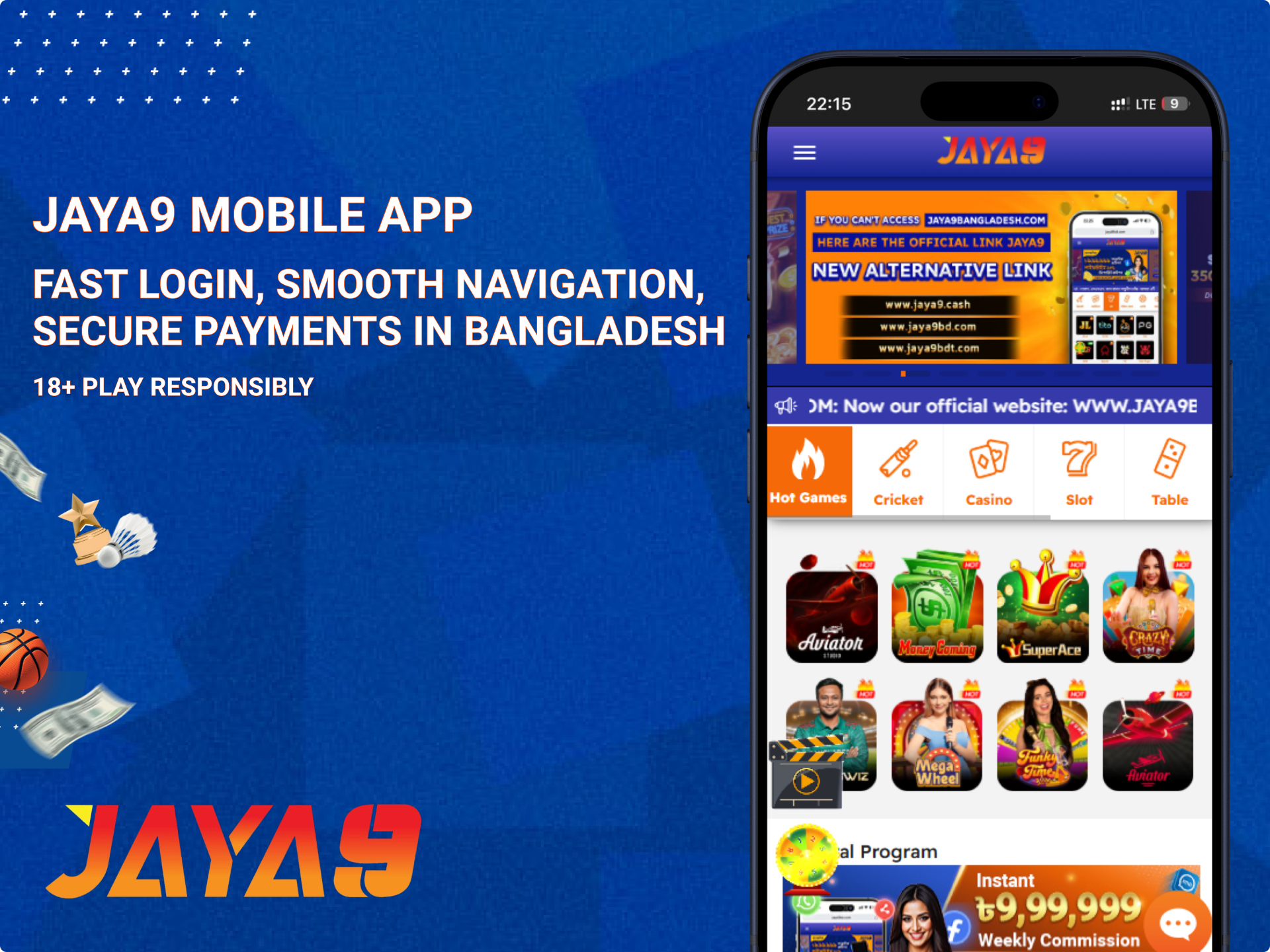 mobile app