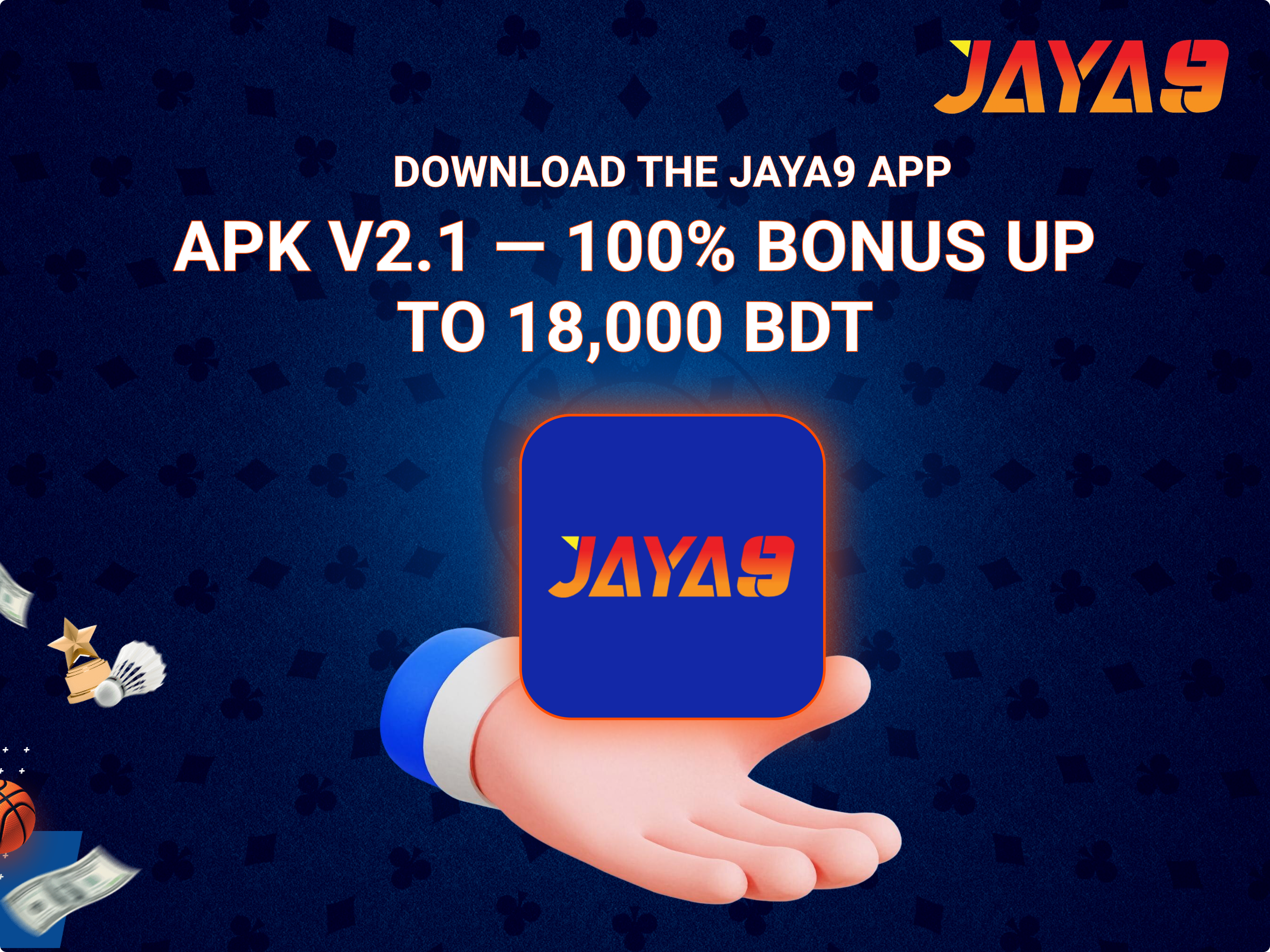 Bonuses